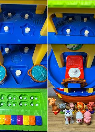 Ковчег kiddieland (рус.яз) 8