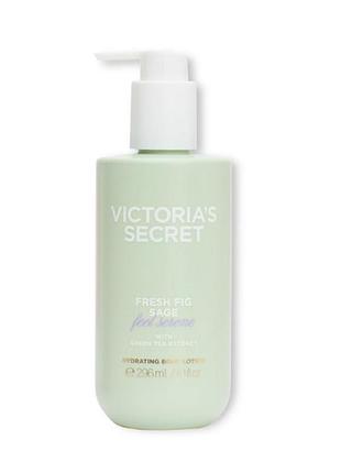 Лосьон fresh fig sage victoria's secret