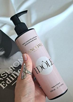 Парфумований лосьйон для тіла ароматний крем ідол lancome idole