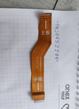 Шлейф межплатный redmi note 10 pro