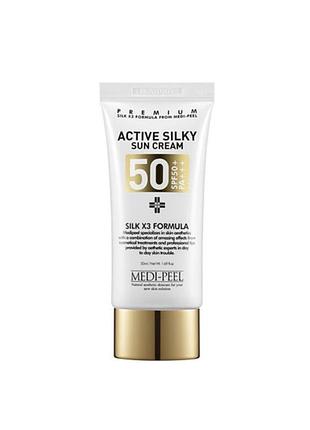 Medipeel сонцезахисний крем active silky sun cream spf50+/pa+++, 50 ml