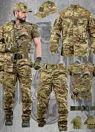 Uniform suit 6 in 1 multicam