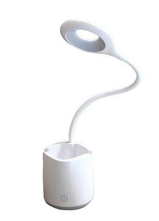 Led светильник настольный аккумуляторный с подстаканником, белый