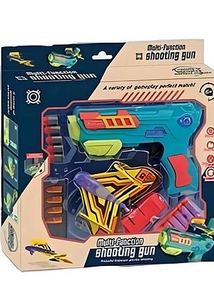 Детский пистолет magic gun с самолетами и светом, игрушка пистолет с запускателем катапульта, подсветка, пульки и патроны