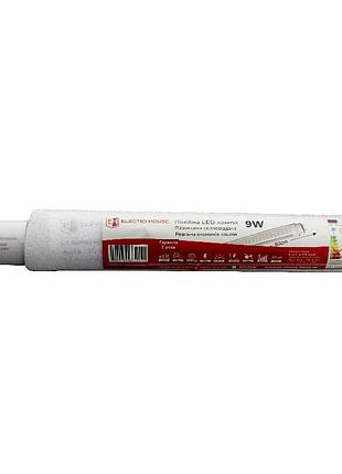 Led лампа т8 60 см 9вт 4100к 810 лм