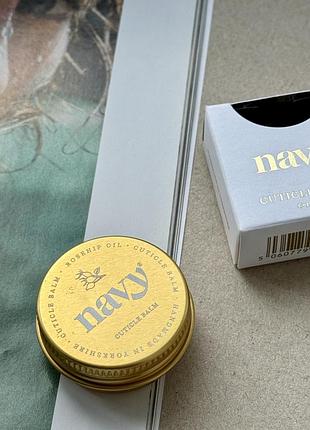 Бальзам для кутикули navy cuticle balm натуральний склад