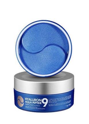 Medipeel зволожувальні гідрогелеві патчі з пептидами hyaluron aqua peptide 9 ampoule eye patch, 60 шт.