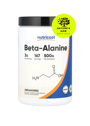 Nutricost бета аланин в порошке - 500 грамм / сша