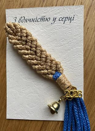 Брошка бутоньєрка на  випускний