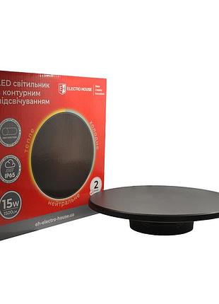 Led светильник настенный с контурной подсветкой 15 вт smd2835, 3000к/4200к/6500k, 1500 лм, черный