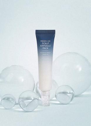 Solep ампула для шкіри голови проти випадіння волосся premier hi-gro scalp ampoule pack, 40 ml