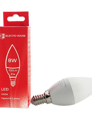 Led лампа с37 8вт e14 4100к 720 лм 165-265 в
