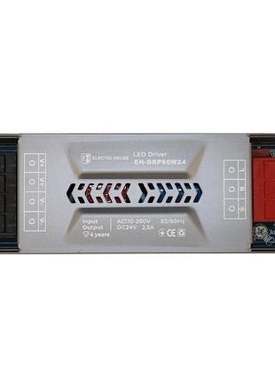 Led драйвер 60 вт 24 в, серия ip20 pro, гарантия 4 года