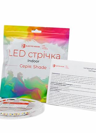 Led лента 10вт 12в 120 диодов, синий, серия shade, гарантия 2 года