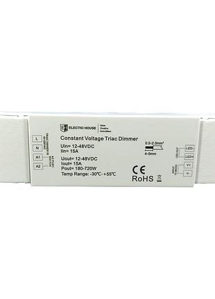 Triac димер 12-48v