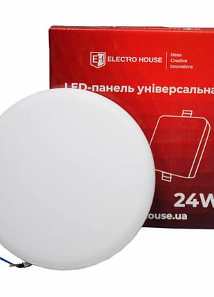 Led панель универсальная круглая ø170 мм 24вт, нейтральный белый 4000к, 2200 лм