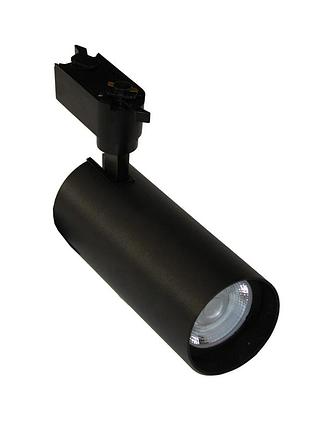 Led светильник трековый graceful light 30 вт 3000k/4000k/6500k 2400 лм, черный