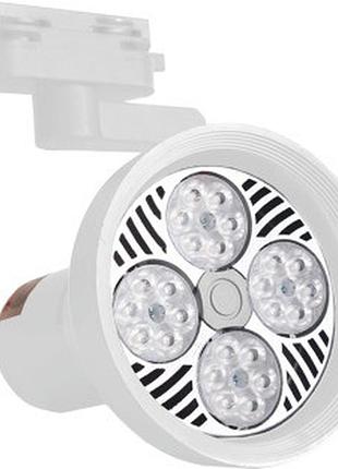 Led светильник трековый 25 вт 4100к 2000 лм, белый