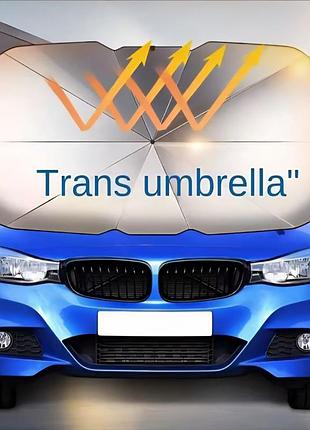 Складной автомобильный солнцезащитный козырек крышка шторка аксессуары для защиты переднего окна 120*60 см.