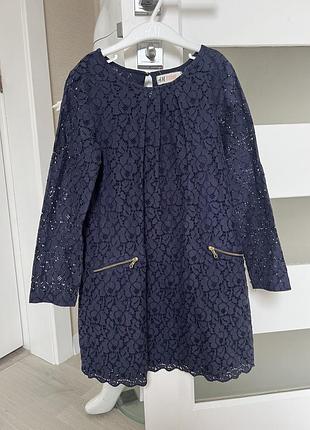 Красиве гіпюрове плаття h&m
