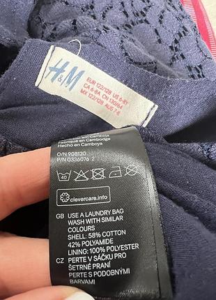 Красиве гіпюрове плаття h&m 5