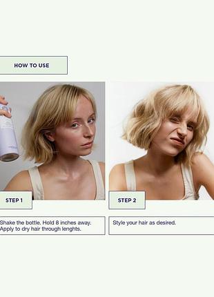 Текстурный спрей для волос maria nila texture spray