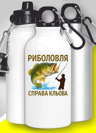 Фляга спортивна для рибалки для рибалки "риболовля справа кльова" | подарунок рибалці