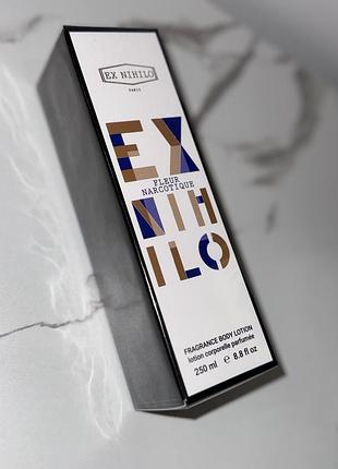 Ex nihilo крем для тіла парфумований fleur narcotique лосьйон зі шлейфовим  ароматом