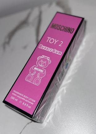 Bubble gum toy2💕 крем для тіла парфумований лосьйон зі шлейфовим  ароматом