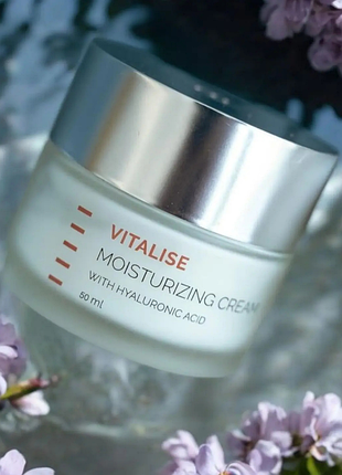 Holy land vitalise moisturizing cream💧денний крем з гіалуроновою кислотою холі ленд