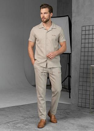 Костюм loro piana
