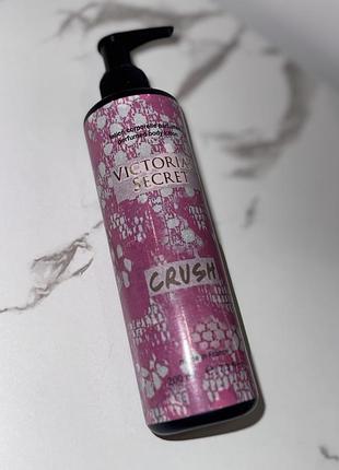 Crush 💕victoria’s secret крем для тіла парфумований лосьйон зі шлейфовим  ароматом