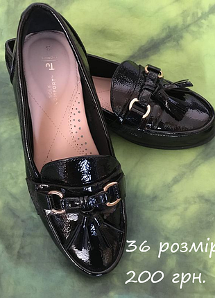 Кеди сліпони підліткові 7