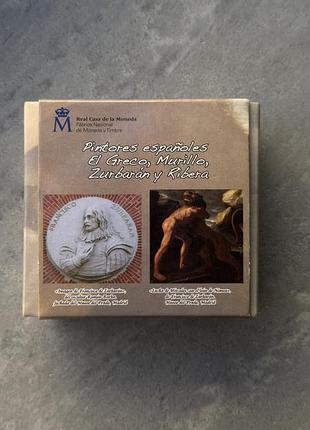 Серебряная монета 925 пробы 2011 год