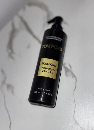 Tobacco vanille🔥крем для тіла парфумований лосьйон зі шлейфовим  ароматом