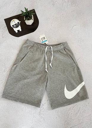 🔥    шорти  nike grey🔥