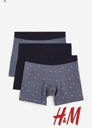 Труси боксери(подовжені)h&m l,xl,2xl