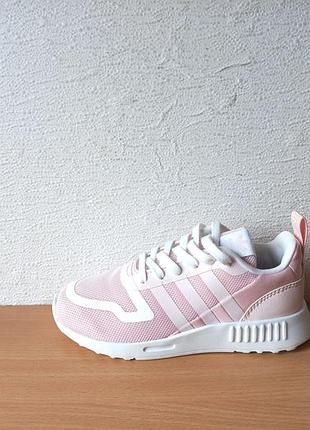 Суперовые кроссовки adidas 31,5 р. стелька 20 см.