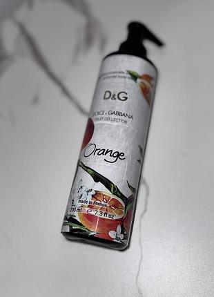 Orange🍊 крем для тіла парфумований лосьйон зі шлейфовим  ароматом
