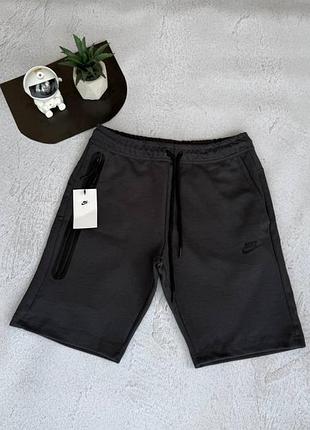 Шорти  nike tech fleece grafit