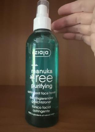 Тонік для обличчя ziaja 200 ml антиакне