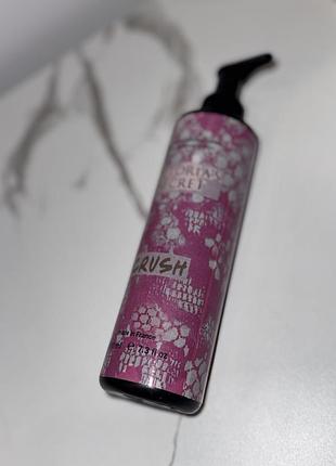 Victoria’s secret crush💕 крем для тіла парфумований лосьйон зі шлейфовим  ароматом