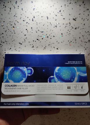 Увлажняющий филлер с коллагеном farmstay collagen water full moist treatment hair, 13 мл2 фото