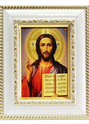 Икона в рамке иисуса христа спасителя 7х10см белая с обрамлением, багет 327-015-3