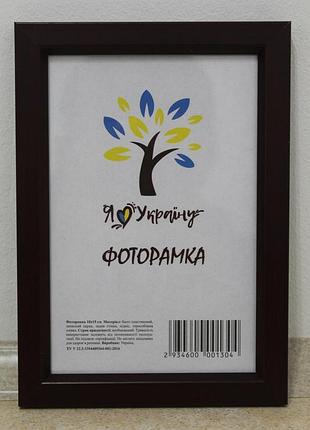 Фоторамка 9х13 см., вишневая без золотой вставки, багет 1511-х054-2 б\з оргстекло + двп