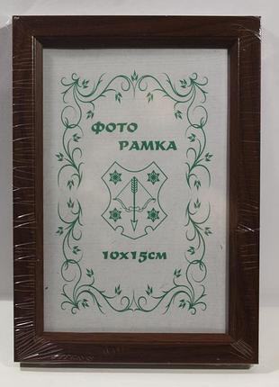 Фоторамка а6 10х15 см світло-коричневий без золотої вставки багет 1511-5120 б\з оргскло + двп