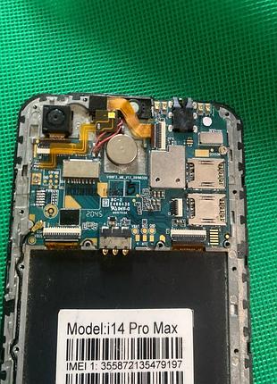 Мобільний телефон android iphone i14 pro max 2