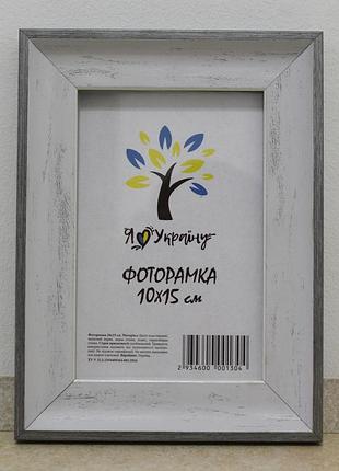Фоторамка а6 10х15 см старинное дерево с серебряним краем багет 2820-5135-7