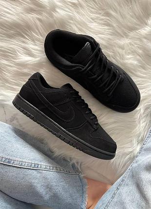 Nike sb dunk triple black 8