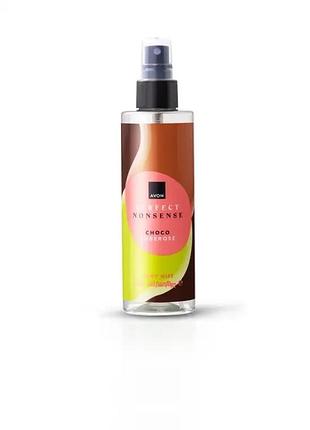 Парфумований спрей для тіла perfect nonsense choco tuberose, 200 мл